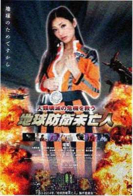 狂沙十万里 电影 2012 美国 西部